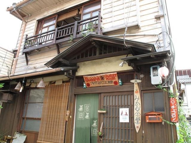 Buddha Guest House Танабе Экстерьер фото